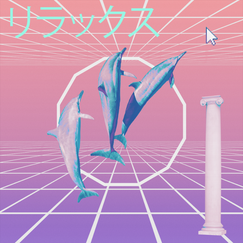 V A P O R W A V E DREAM GENERATOR #197