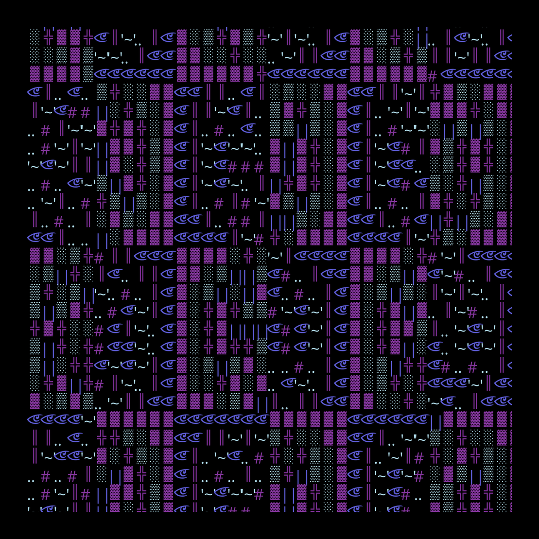 g l y p h #232316