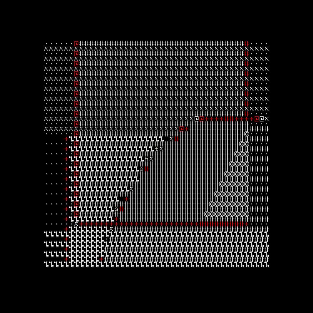 Cosmic Type #173