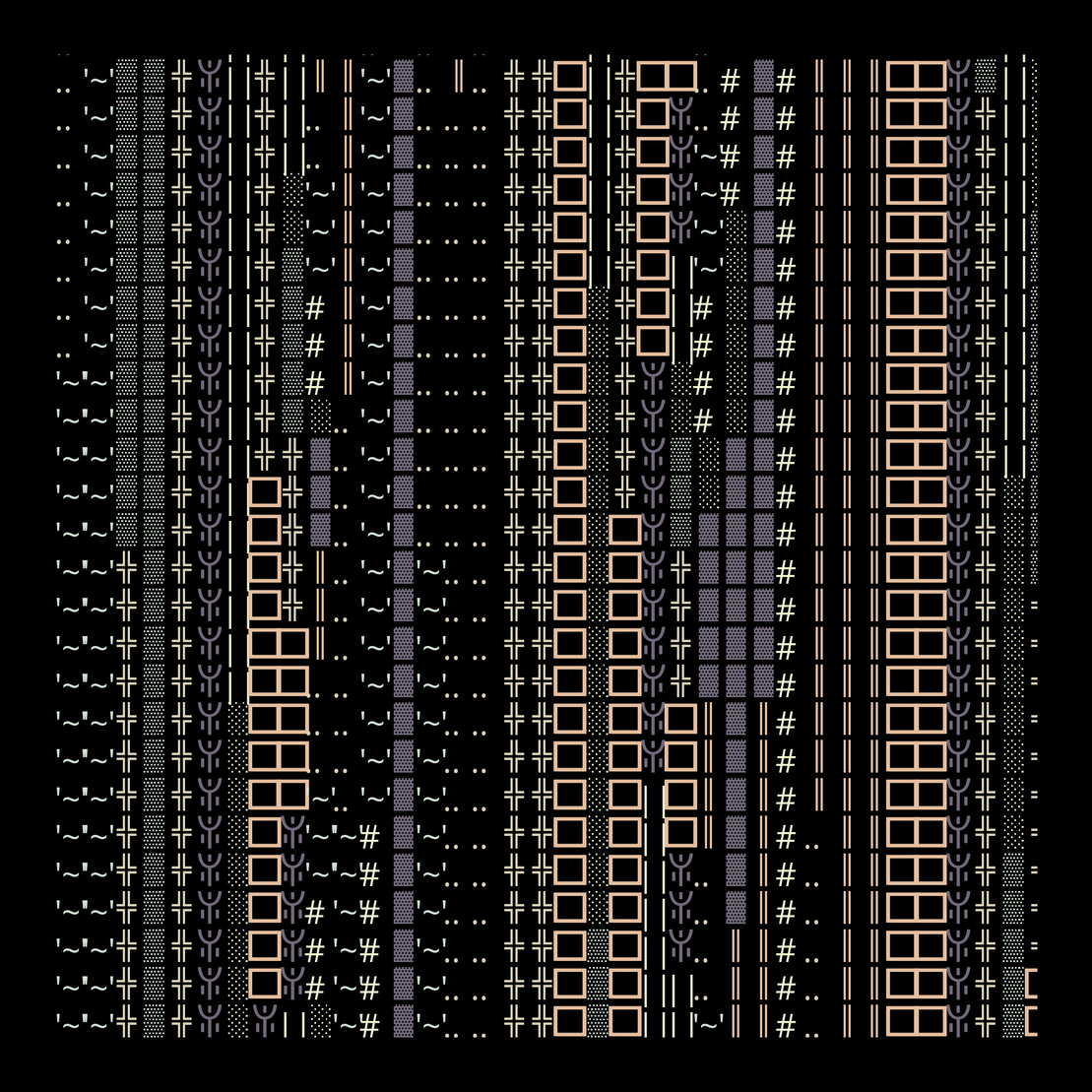 g l y p h #112845