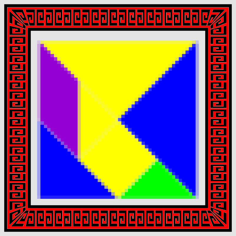 Tangram 00: The Square #1