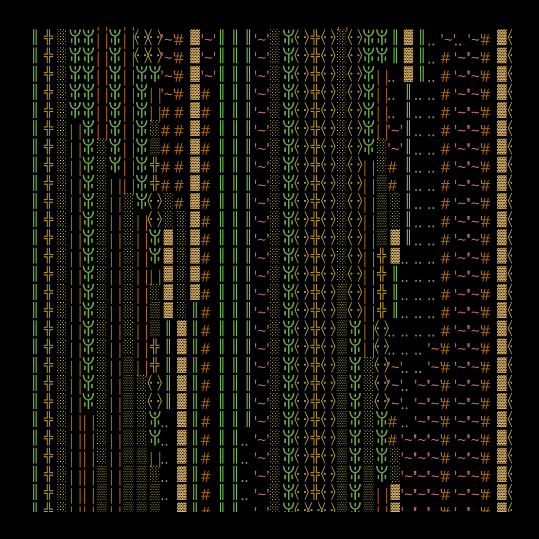 g l y p h #127157