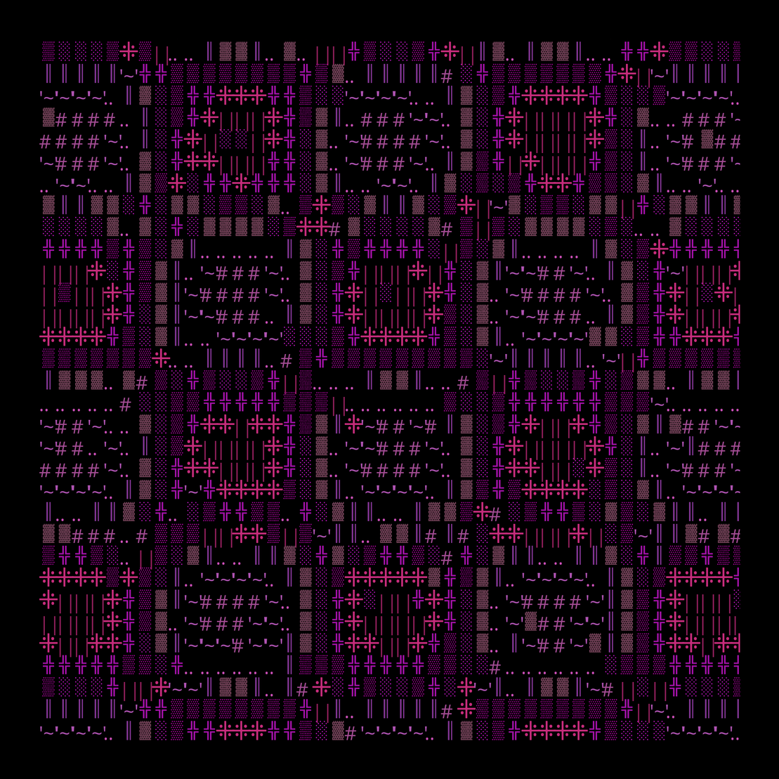 g l y p h #185362