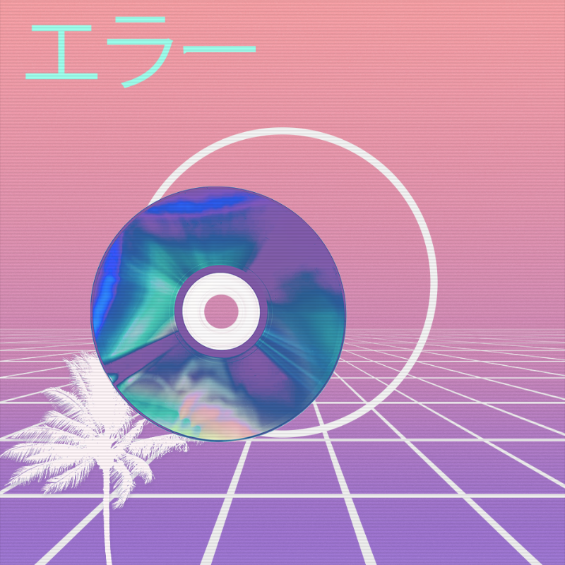 V A P O R W A V E DREAM GENERATOR #5