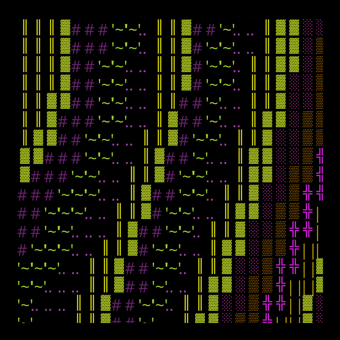 g l y p h #255045