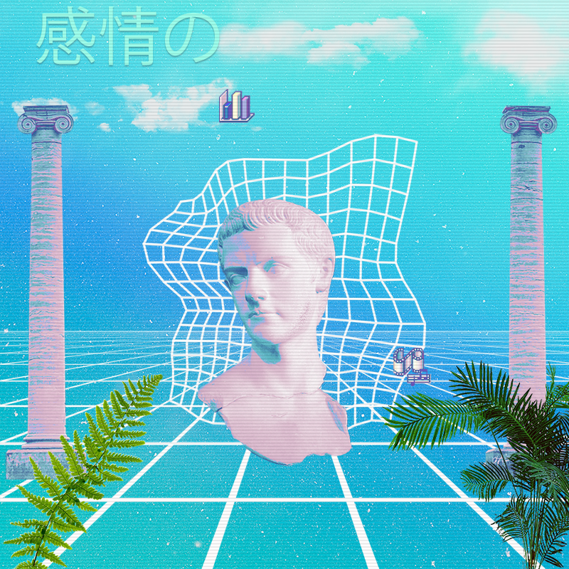 V A P O R W A V E DREAMING AGAIN #51