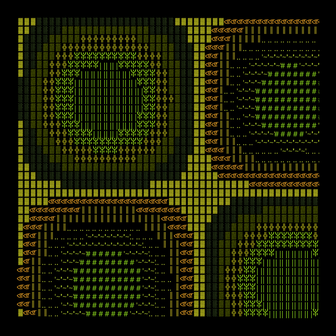 g l y p h #58650