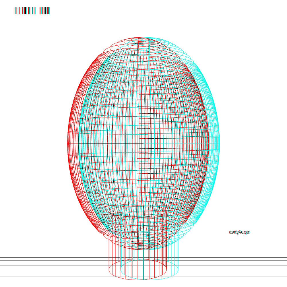 anaglyphic gazing portrait #28