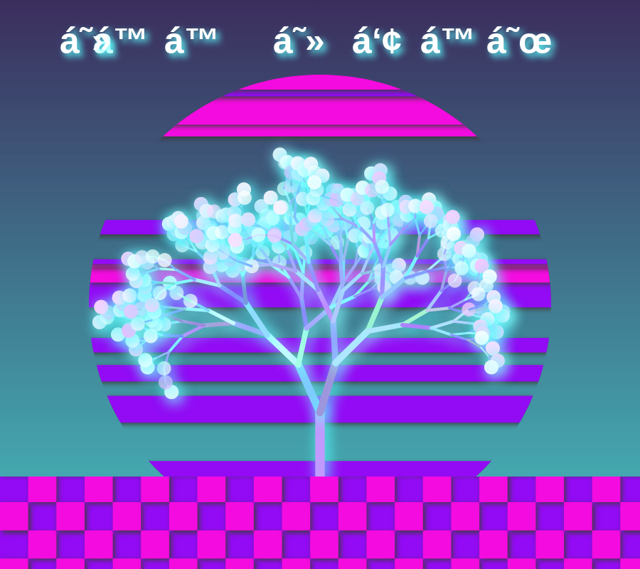 Vaporwave poster generator #2