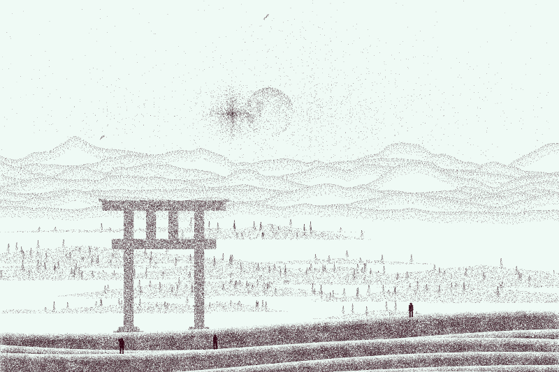 Gate to nowhere #27