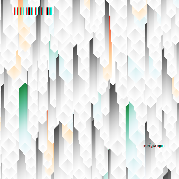 anaglyphic - Stalactites #103