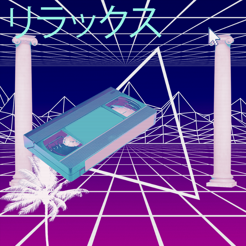 V A P O R W A V E DREAM GENERATOR #85