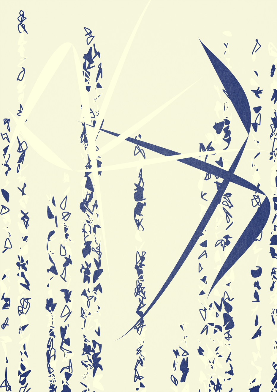 Disruption 2 #76