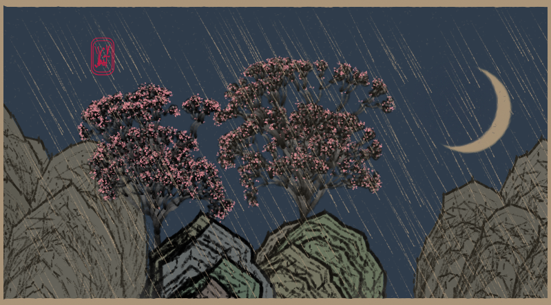 Bloom in the rain #18