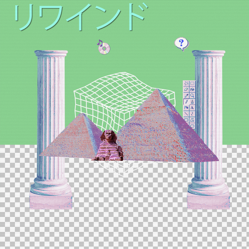 V A P O R W A V E DREAMING AGAIN #127