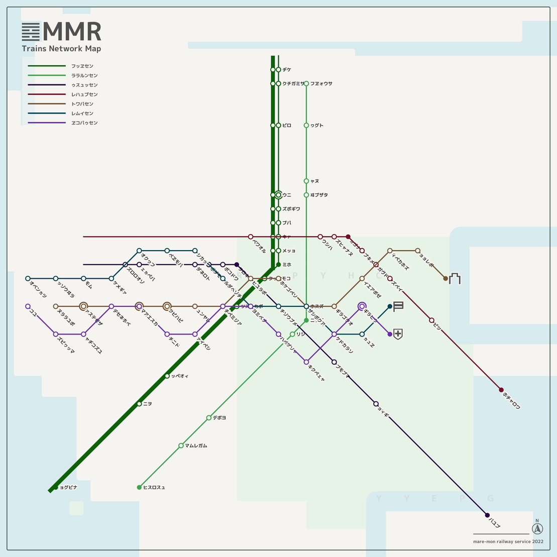 MMR #21