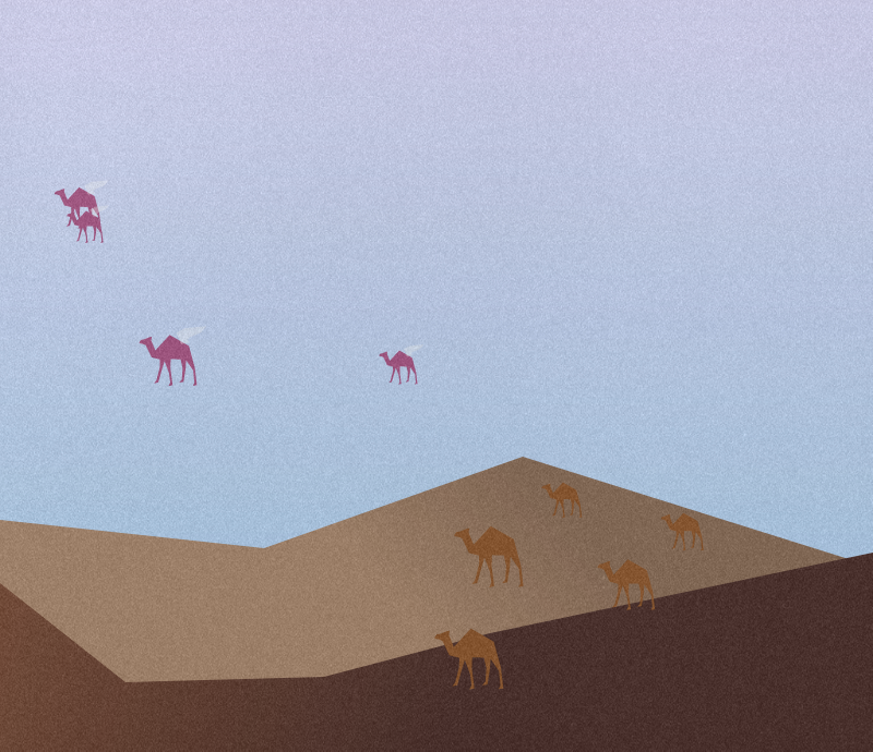 Desert #13