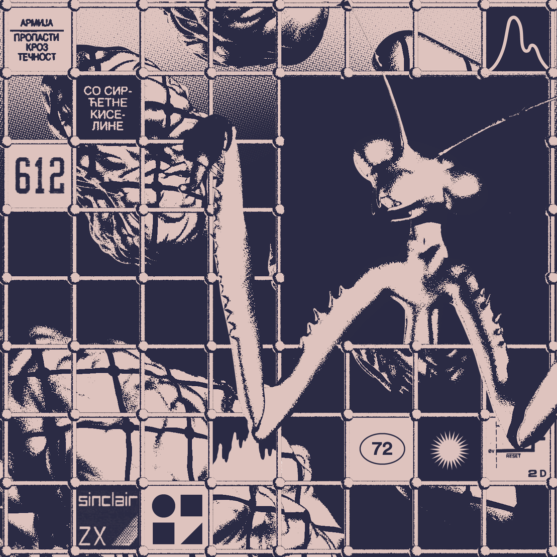 Genesis #114