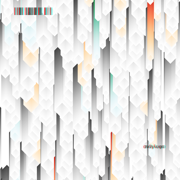 anaglyphic - Stalactites #116