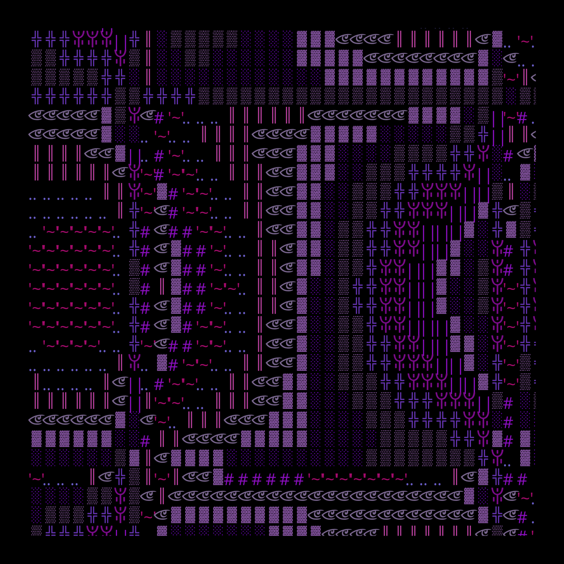 g l y p h #248262