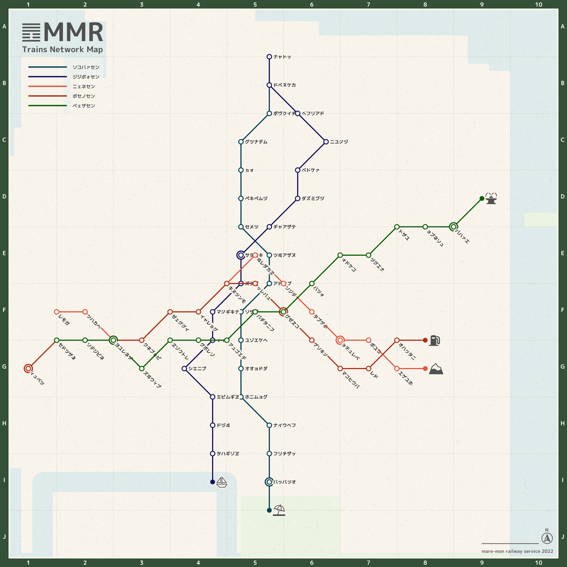 MMR #31