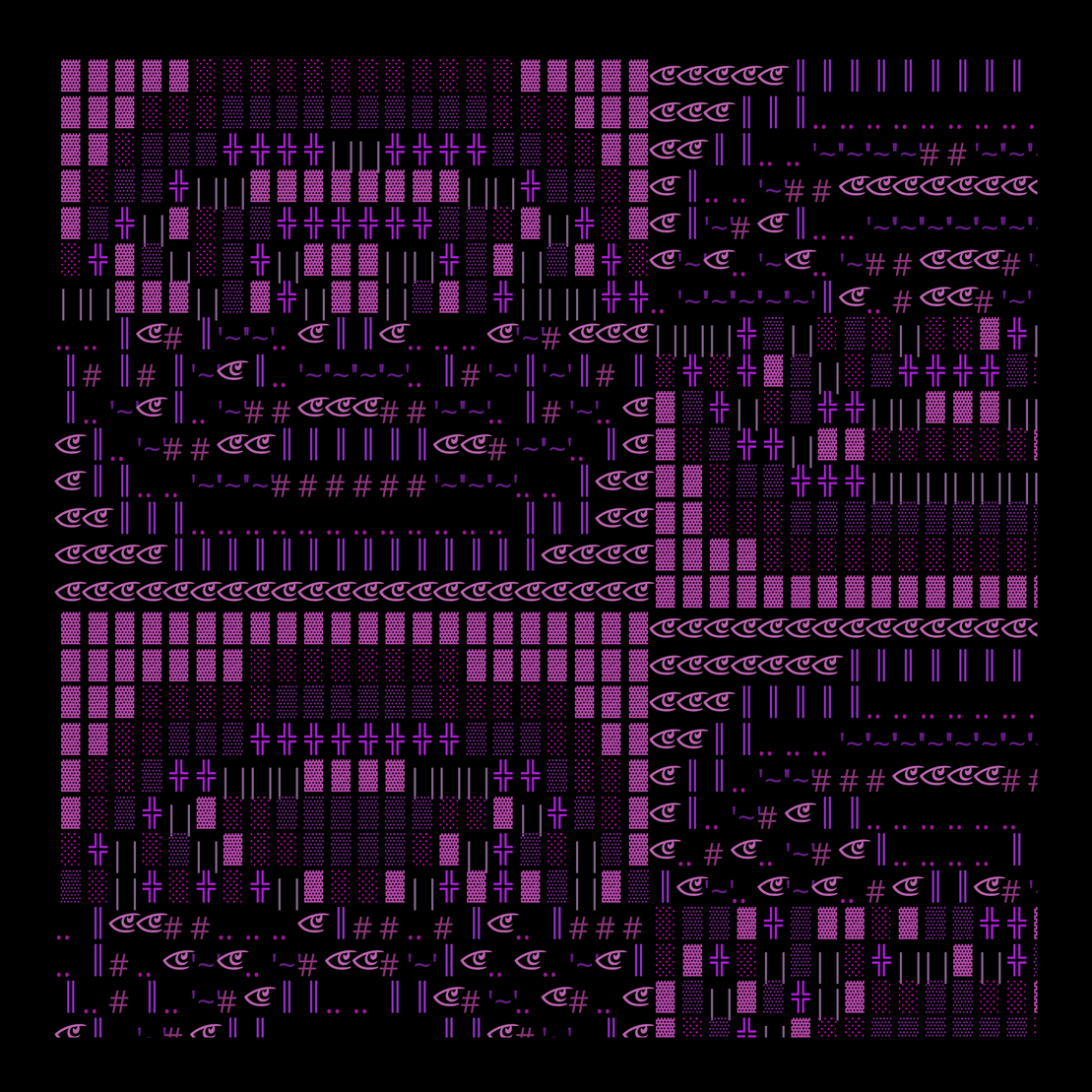 g l y p h #205075