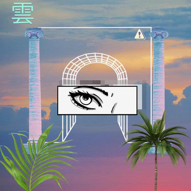 V A P O R W A V E DREAMING AGAIN #176