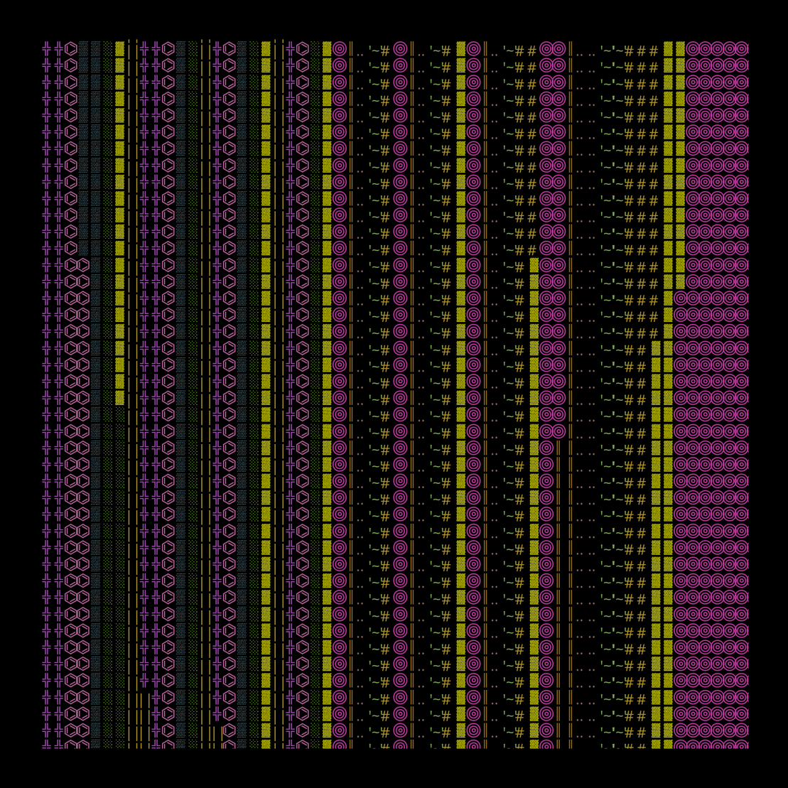 g l y p h #42426