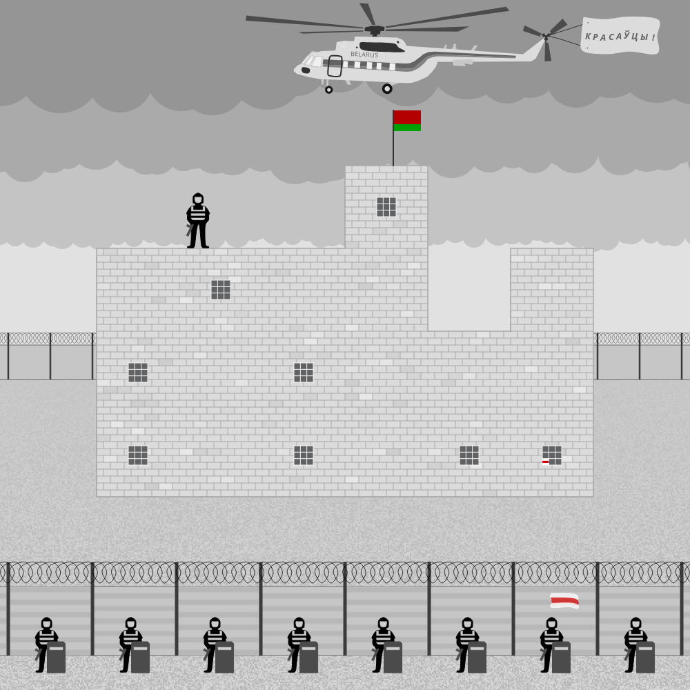 Belarusian prison