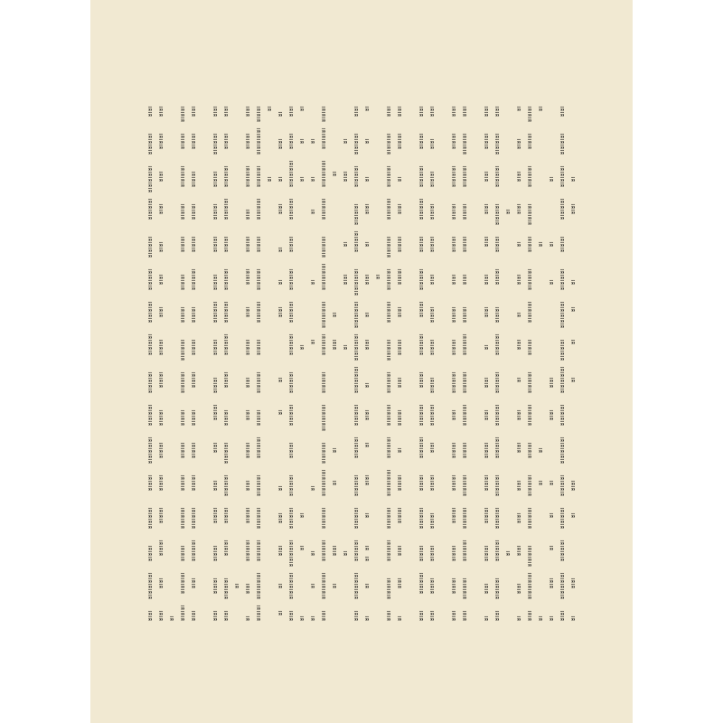 Idle/Interludes #562