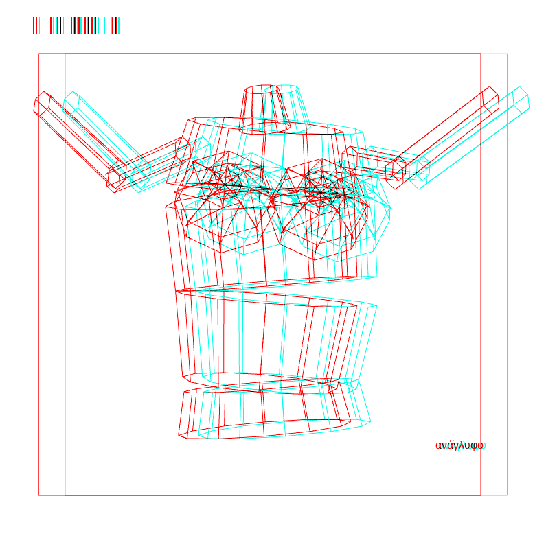 anaglyphic - Dancing Automaton #44