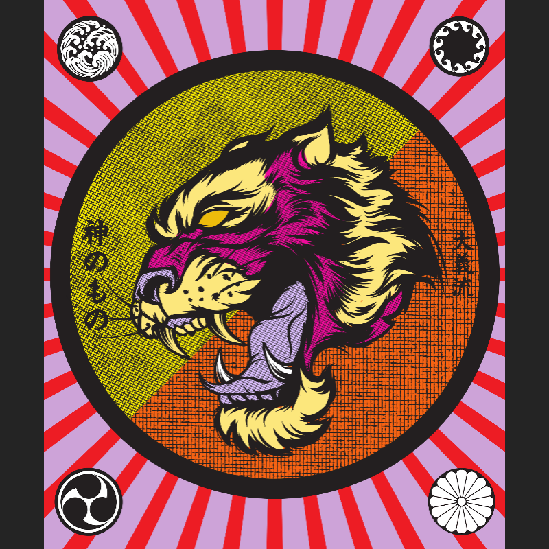 Big Tiger Soul #27