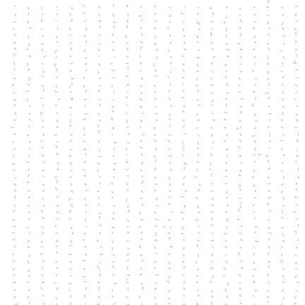 Random Message | 2012 (edition Dec 2021) #3