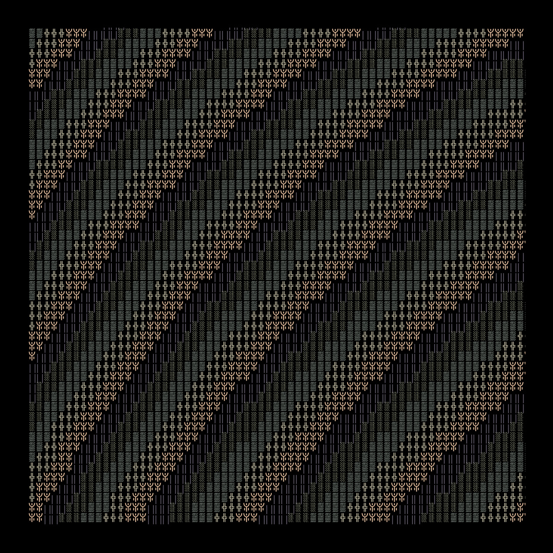 g l y p h #165560