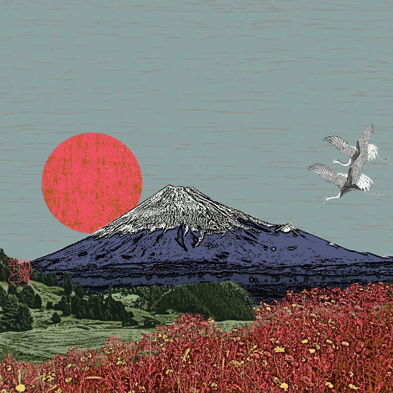 Λ peAks Λ #90