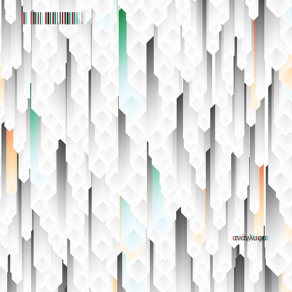 anaglyphic - Stalactites #36