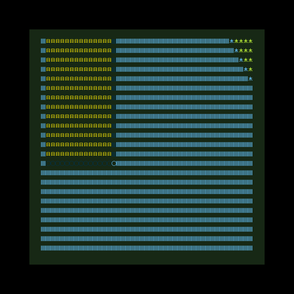 Cosmic Type #18