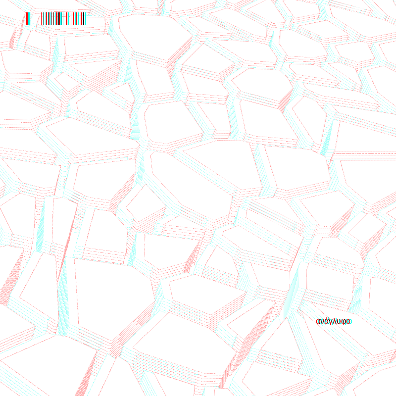 anaglyphic - Antique City #15