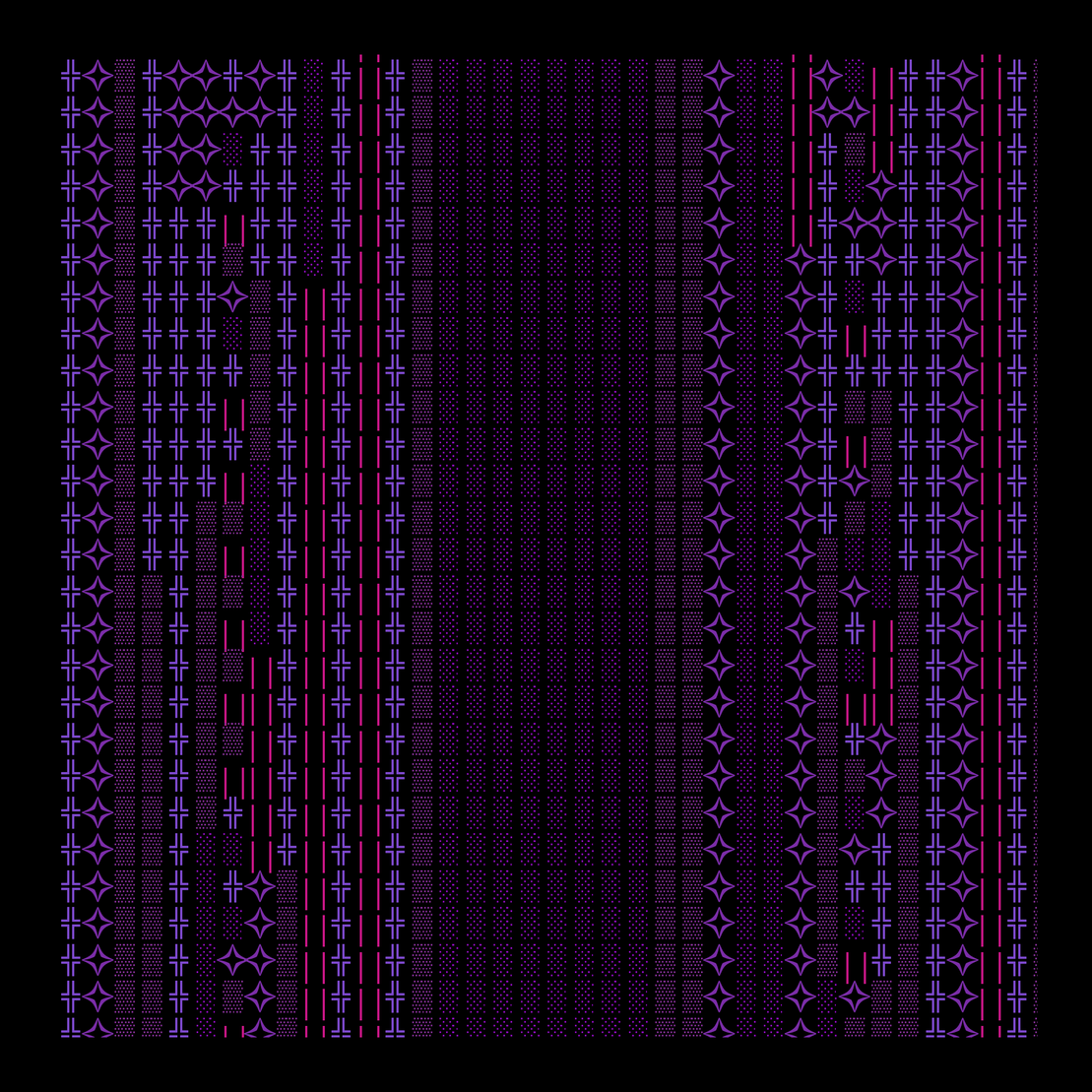 g l y p h #123123