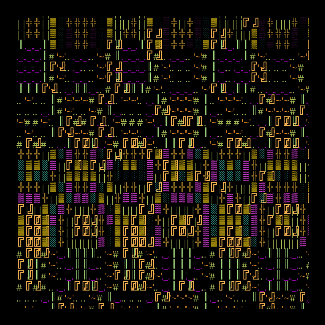 g l y p h #51453
