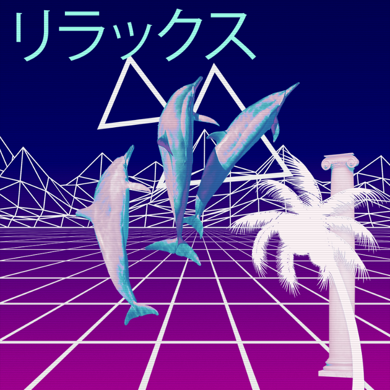 V A P O R W A V E DREAM GENERATOR #166