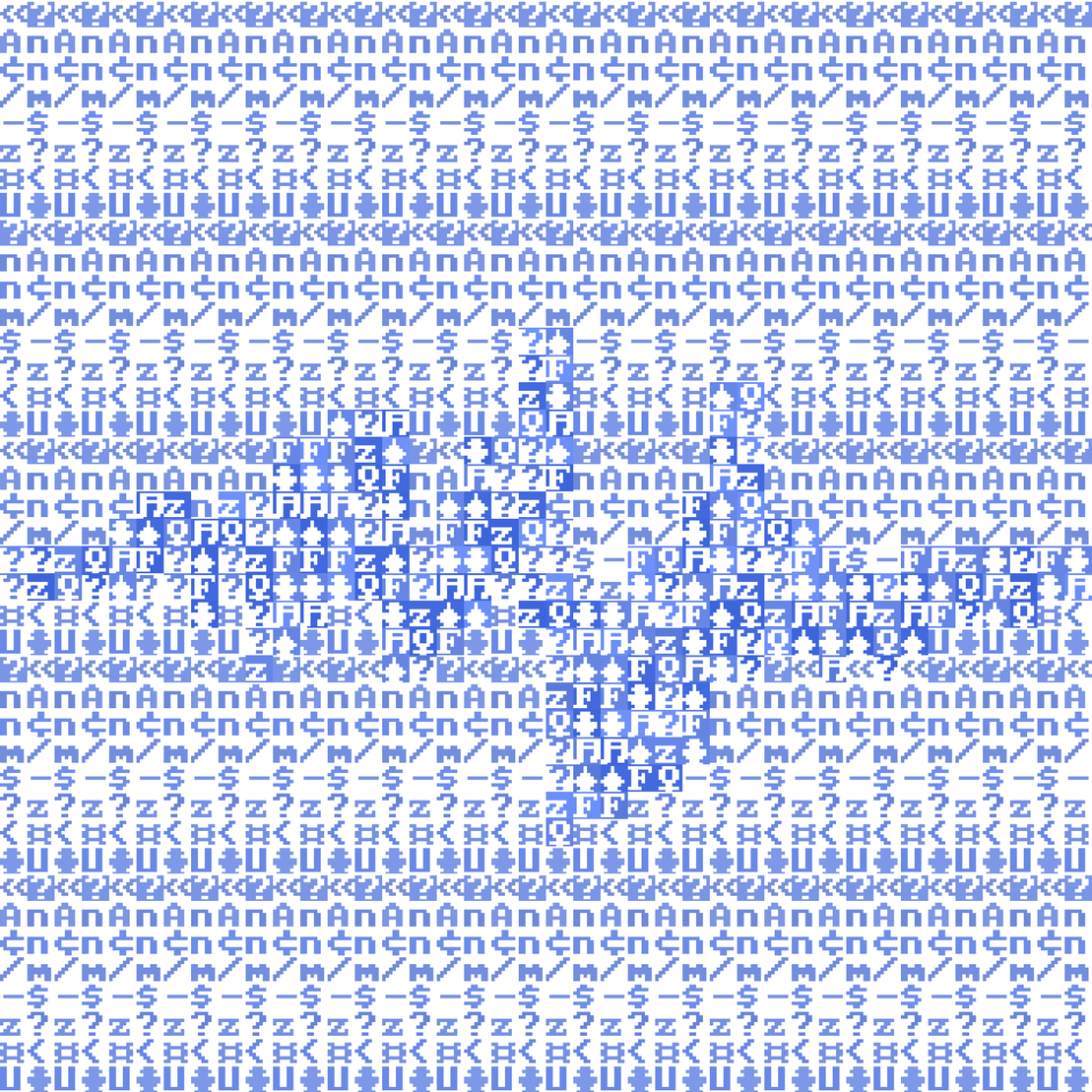 ASCII Squigl #5