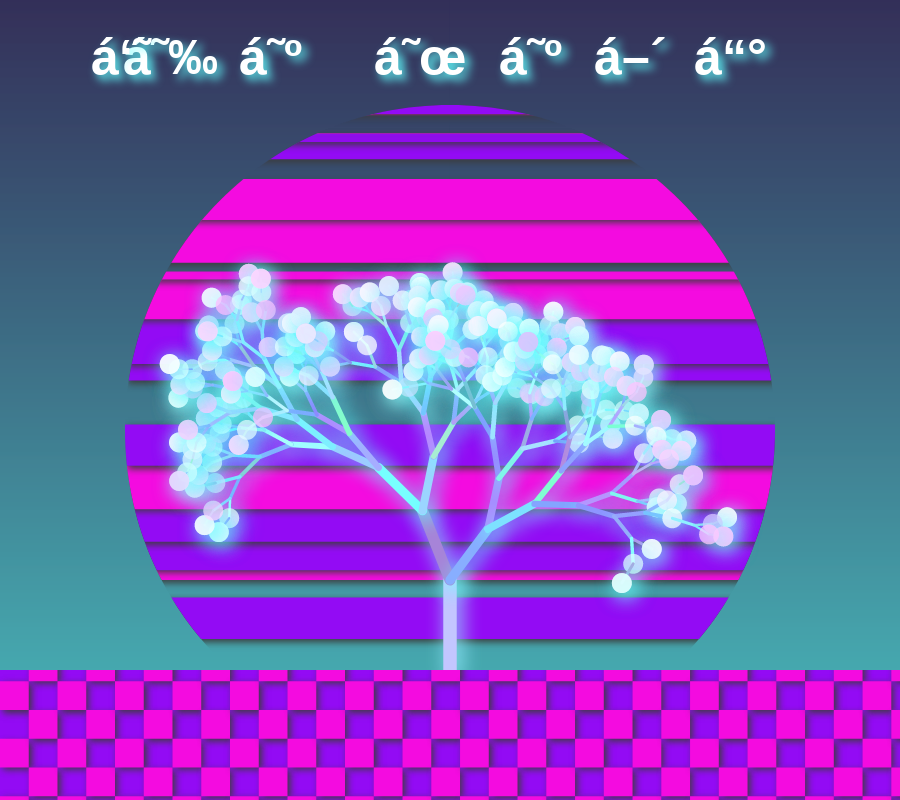 Vaporwave poster generator #30