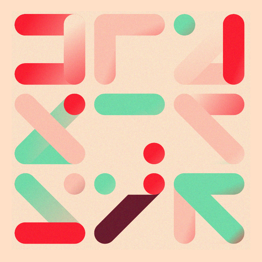 intersectio #367