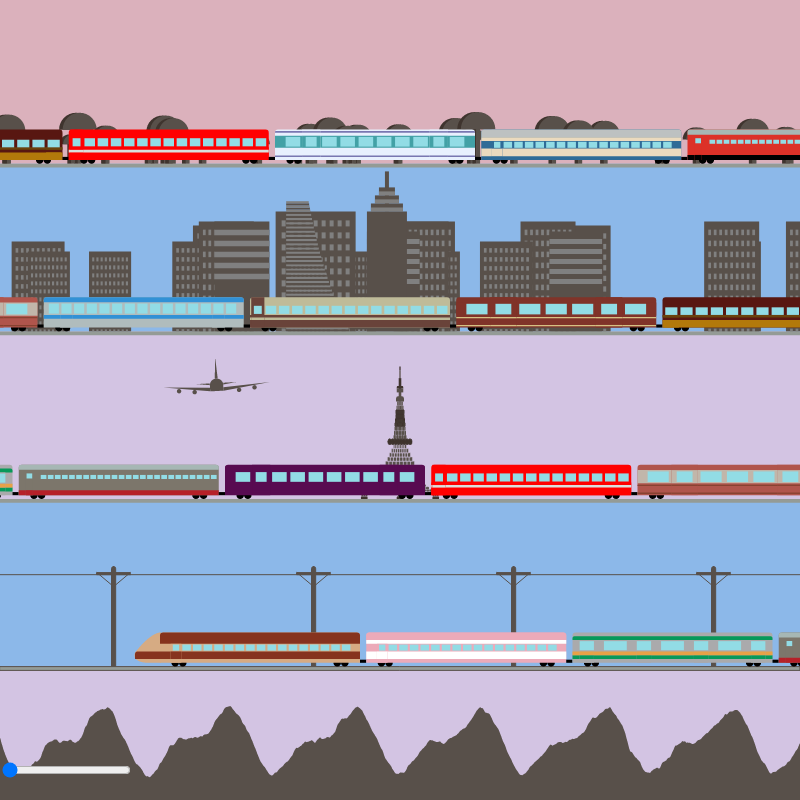Choo Choo Train #26