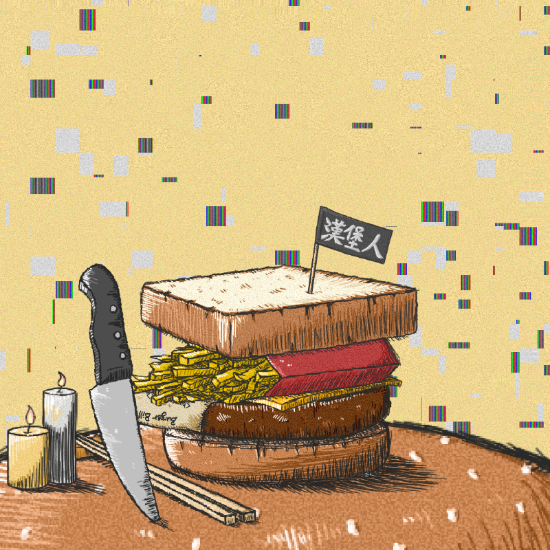 Burger/Sandwich Generator #91