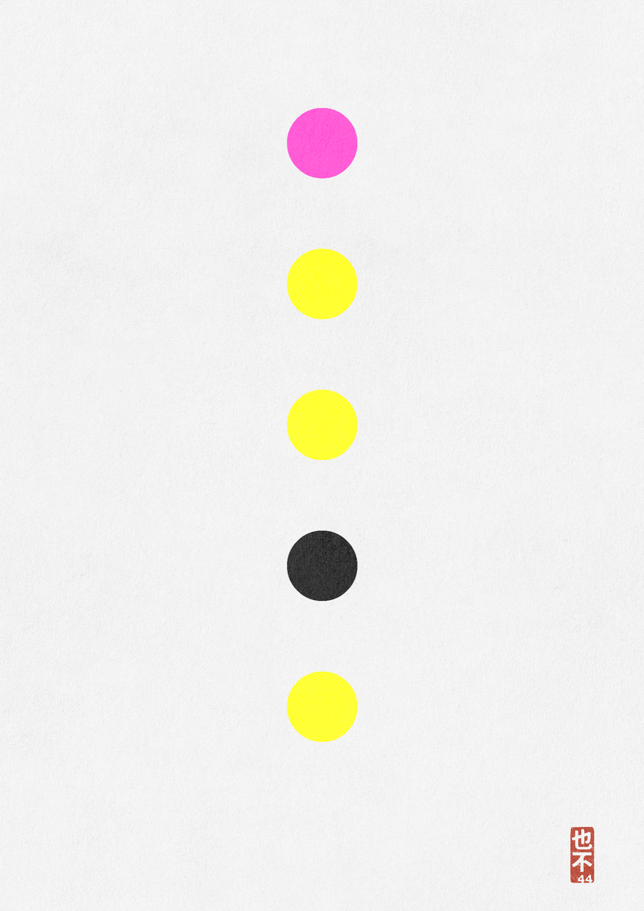 CMYK:Unchecked #186