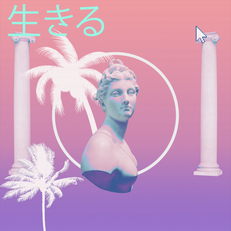 V A P O R W A V E DREAM GENERATOR #189