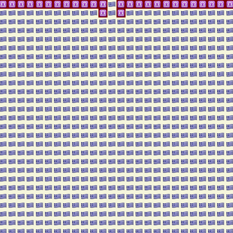 Elementary Cellular Emoji Automata #303