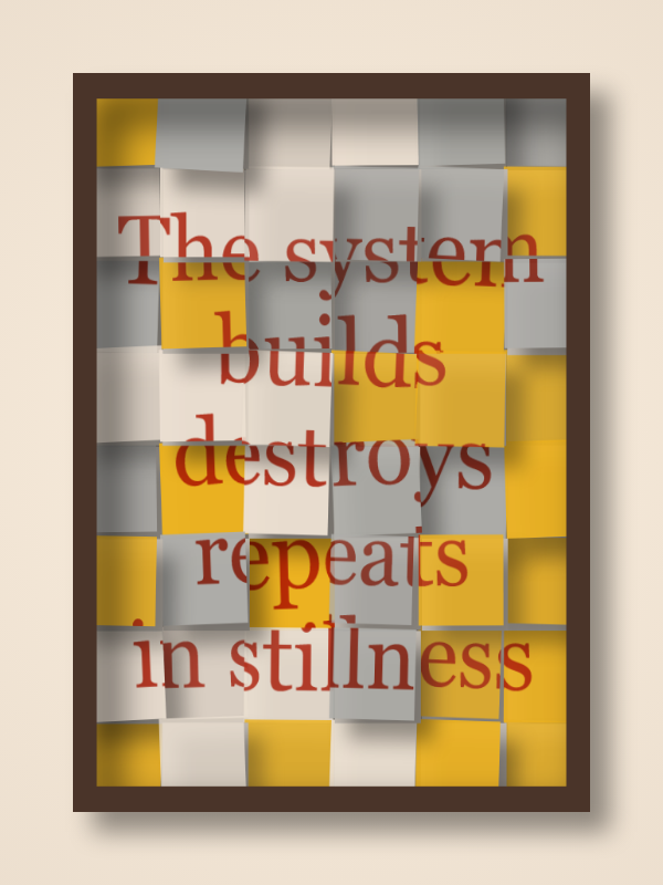 The Metaphor Machine #15486